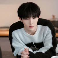 Tô Tân Hạo