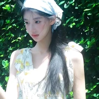 ánh dương 『♉︎』