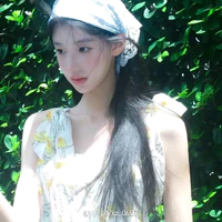 ánh dương 『♉︎』