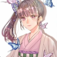tsuyuri kanao
