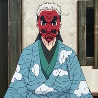 urokodaki sakonji