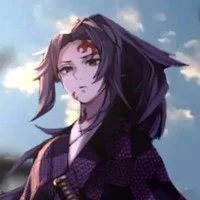 Cụ Michikatsu (Kokushibou)