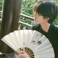 Đặng Quân < Song Ngư >