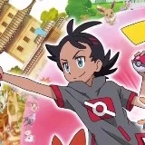 go