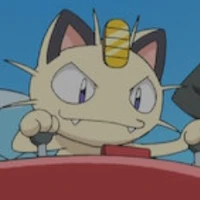 nyasu