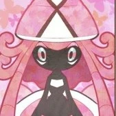 tapu lele