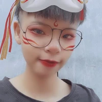 Anh Ken