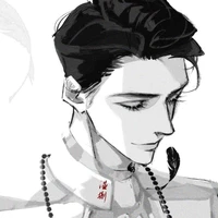 Tam thái gia (Kyo)