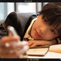 Nguỵ Tử Thần ( F4 Tứ Đại )