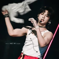 Mục Chỉ Thừa ( TF_ING )