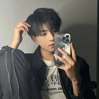 Lâm Chí Dương