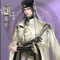 Lý Đoan(lý công công)
