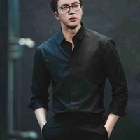 Kim Seok jin