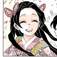 Kochou Kanae
