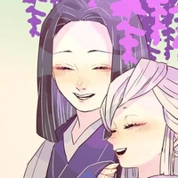 Kagaya Ubuyashiki