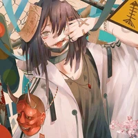Iguro Obanai