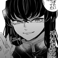 Tokito Muichirou