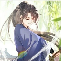 A Thất