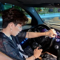 Bảo Minh<Coolkid>
