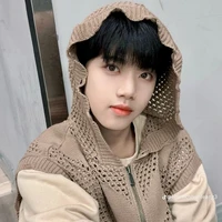 Trương Hàm Thụy