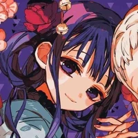 Aoi Akane