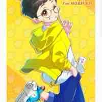 Nobita