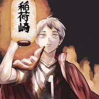 Kita Shinsuke