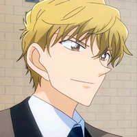 Hakuba Saguru
