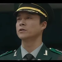 bố suji