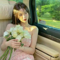 Vương Uyển Nhi
