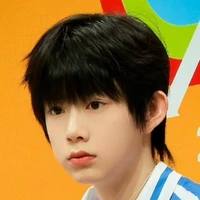 Trần Dịch Hằng