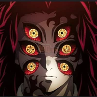 kokushibo