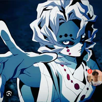rui(nam)