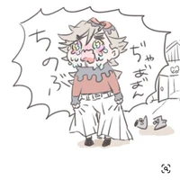 tg đêy