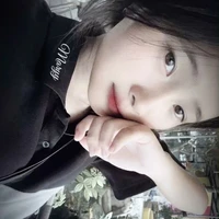 Thanh Ngân