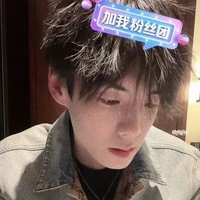 lưu gia lương(cậu)