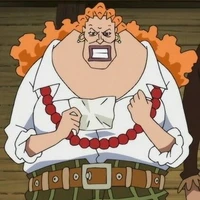Curly Dadan