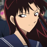 Akako