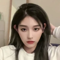 Vương Dịch (Cô)