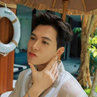 Anh Tú atus