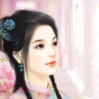 các tần