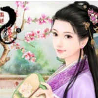 nhũ quý nhân