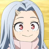 Eri