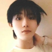 Tô Tân Hạo