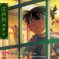 Conan(Kudo)