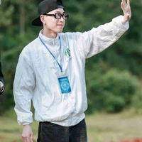 Xuân Trường