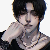 Trùng thành