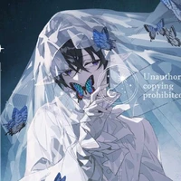 Hakila mikurricha/ Vô Trụ