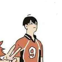 Kageyama Tobio
