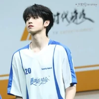 Chu Chí Hâm